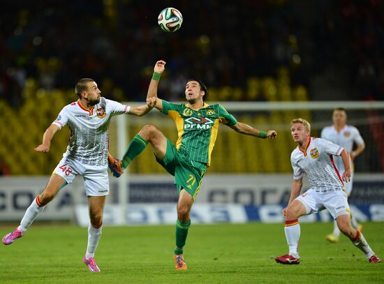 Russian Football Premier League. Arsenal vs. Kuban