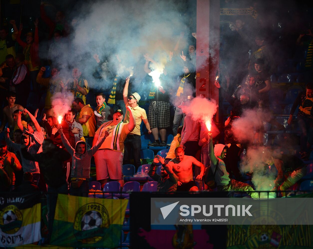 Russian Football Premier League. Arsenal vs. Kuban