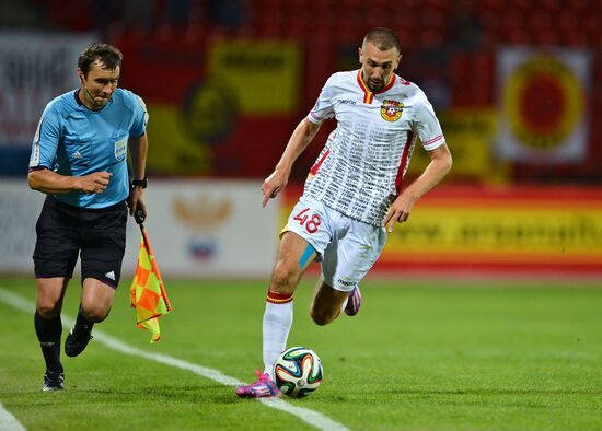 Russian Football Premier League. Arsenal vs. Kuban