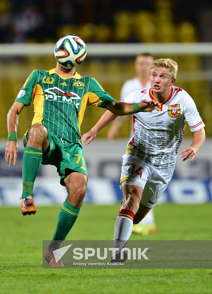 Russian Football Premier League. Arsenal vs. Kuban