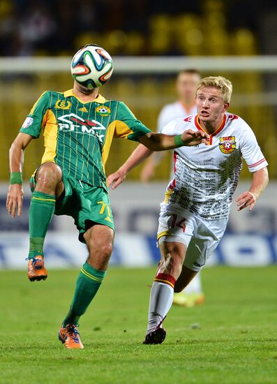 Russian Football Premier League. Arsenal vs. Kuban