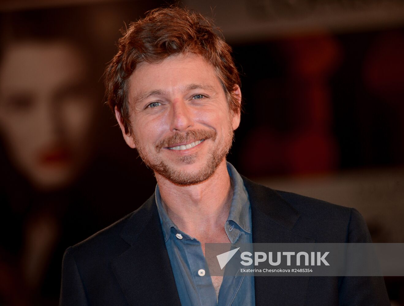 71st International VEnice Film Festival