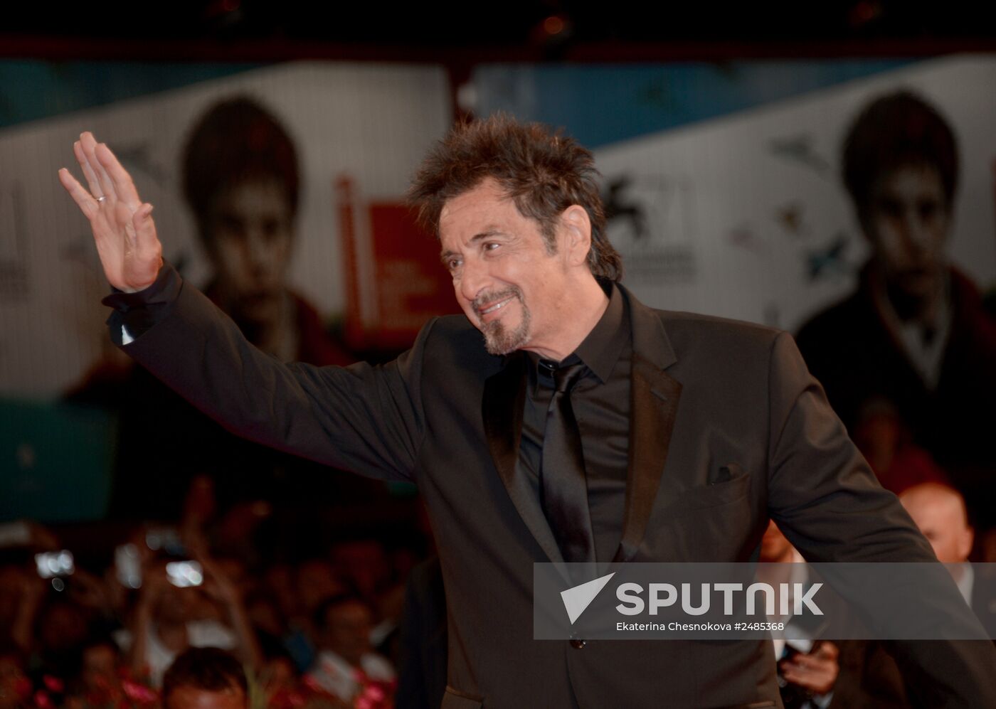 71st International VEnice Film Festival
