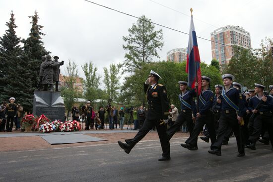 1941-1945 Arctic Convoy Sailors Memorial unveiled in St Petersburg