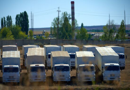 Second humanitarian aid convoy for Ukraine allegedly parked in Rostov region