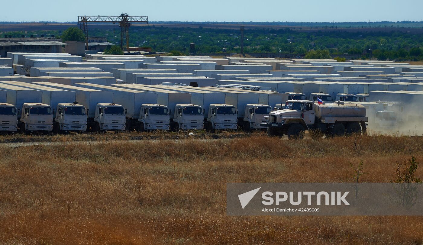Second humanitarian aid convoy for Ukraine allegedly parked in Rostov region