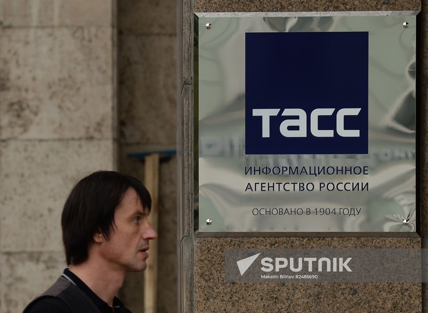 Russia TASS Agency New Editor in Chief