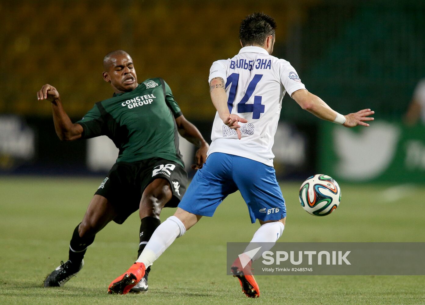 Russian Football Premier League. Krasnodar vs. Dynamo