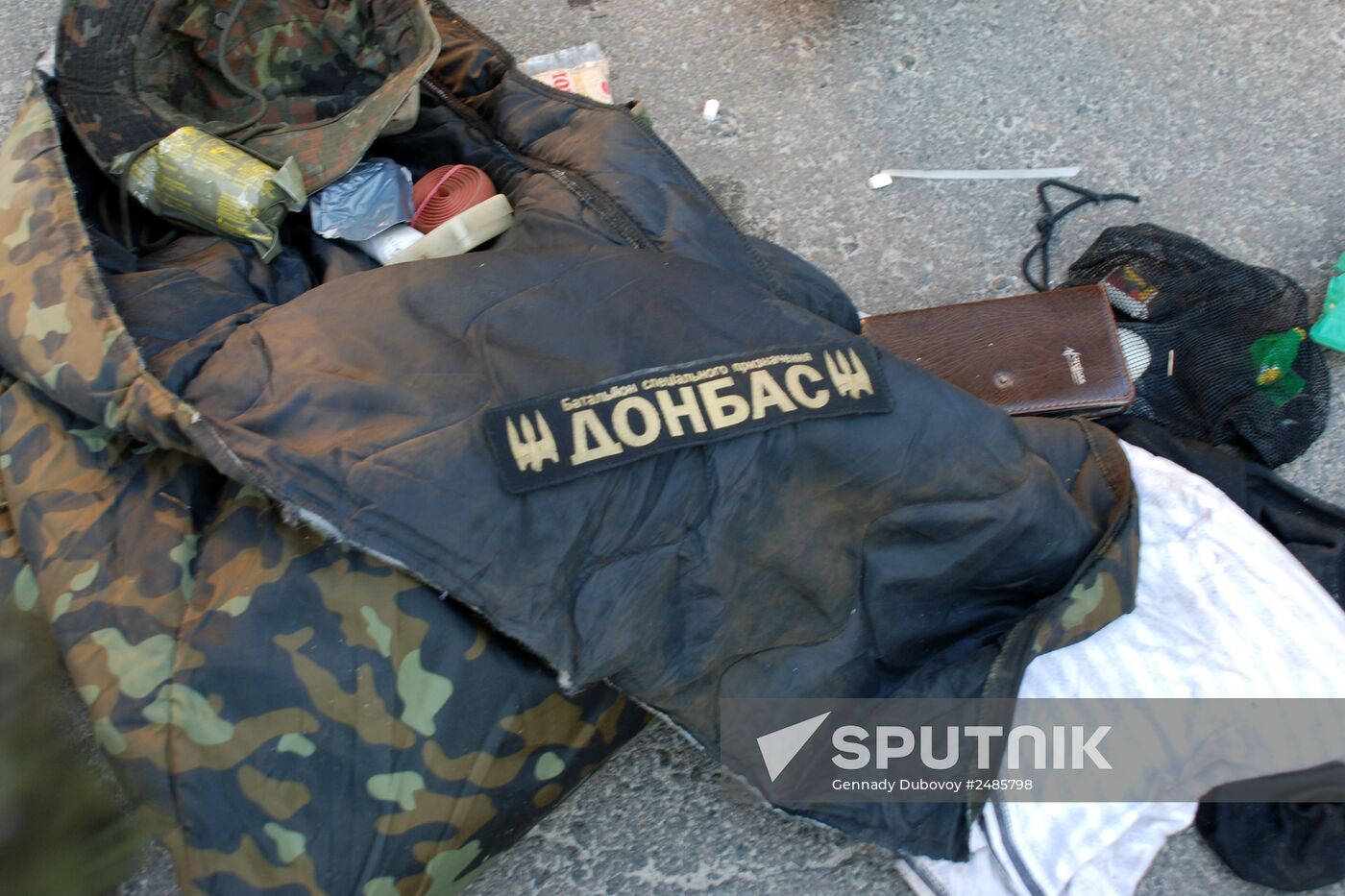 Ukrainian servicemen leave encirclement outside Ilovaisk