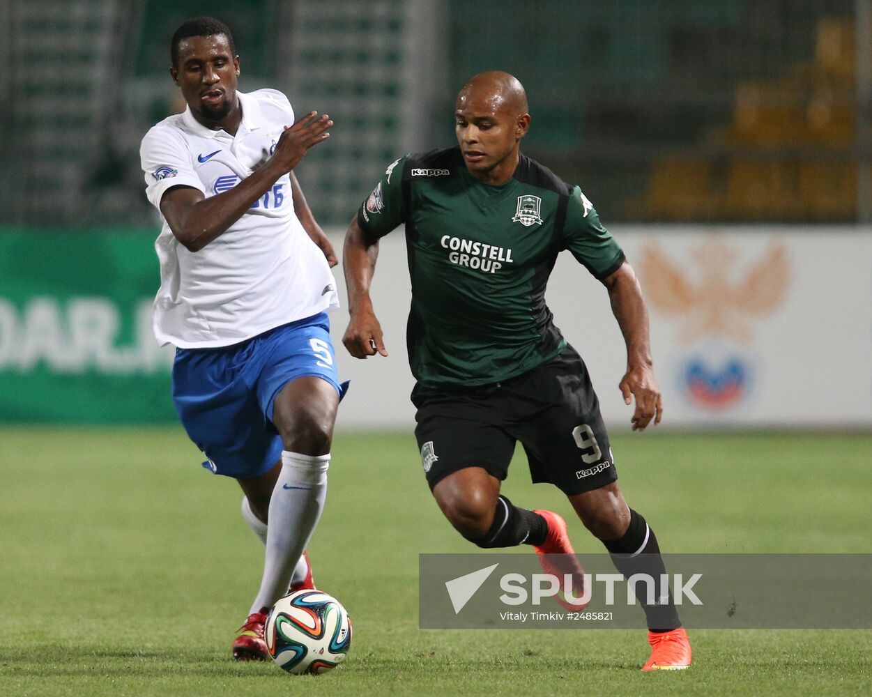 Russian Football Premier League. Krasnodar vs. Dynamo