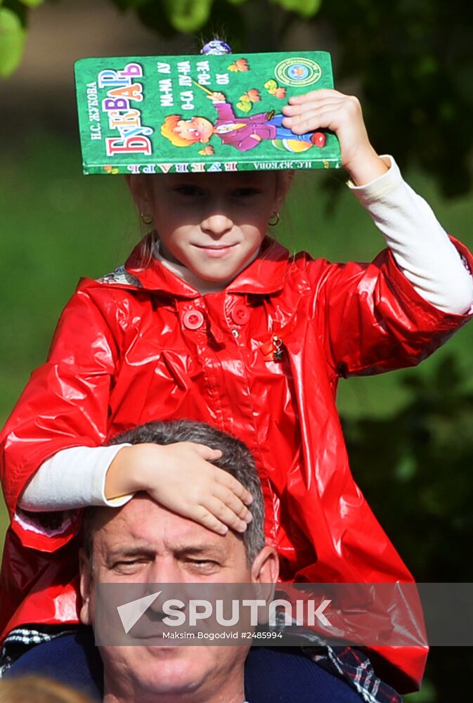 New school year starts in Russia