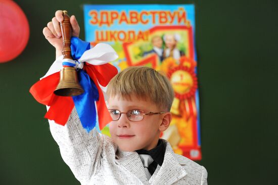 New school year starts in Russia