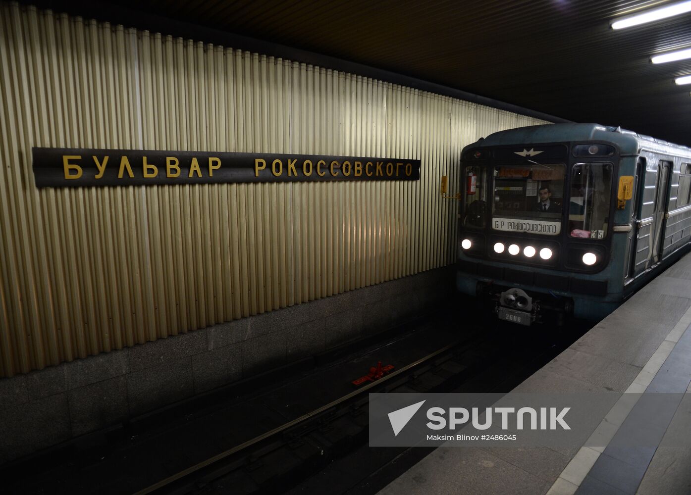 Ulitsa Podbelskogo metro station renamed Bulvar Rokossovskogo