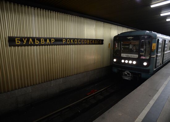 Ulitsa Podbelskogo metro station renamed Bulvar Rokossovskogo