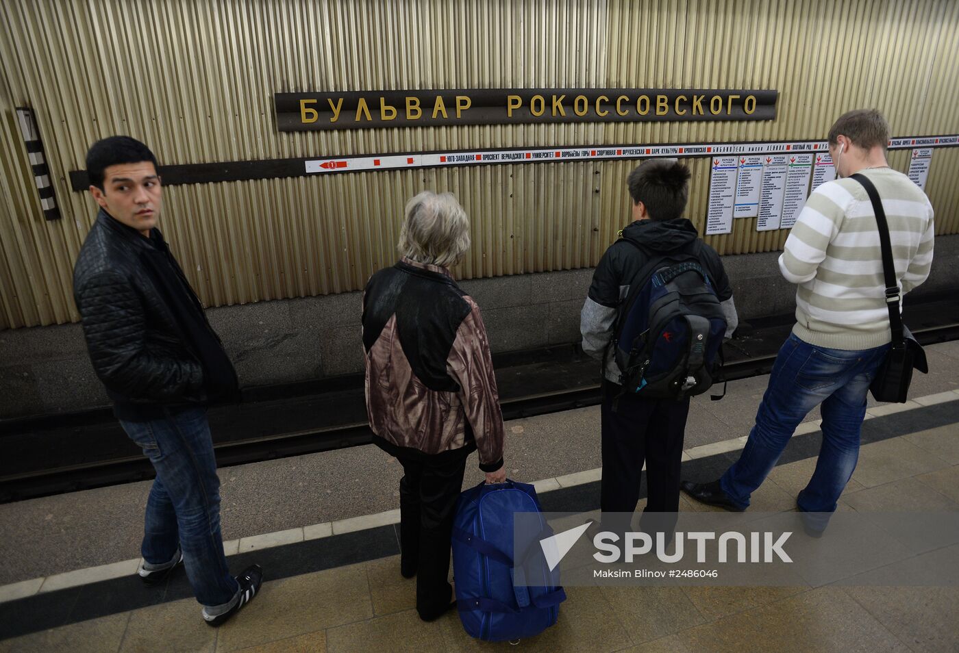 Ulitsa Podbelskogo metro station renamed Bulvar Rokossovskogo