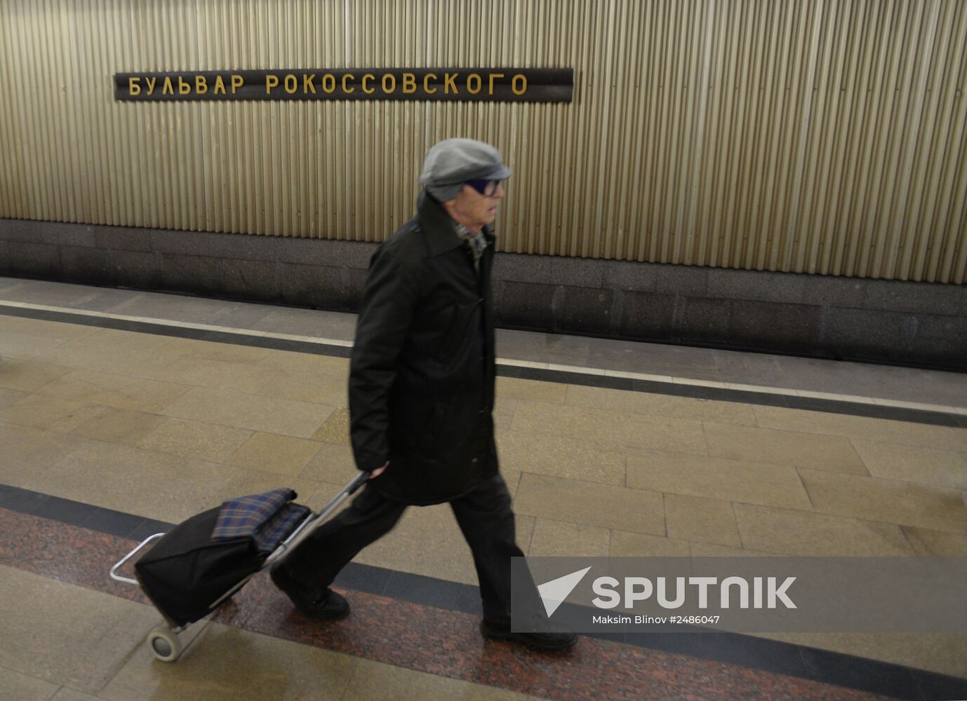 Ulitsa Podbelskogo metro station renamed Bulvar Rokossovskogo