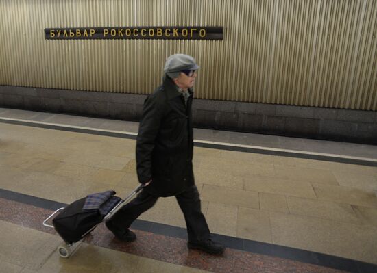 Ulitsa Podbelskogo metro station renamed Bulvar Rokossovskogo