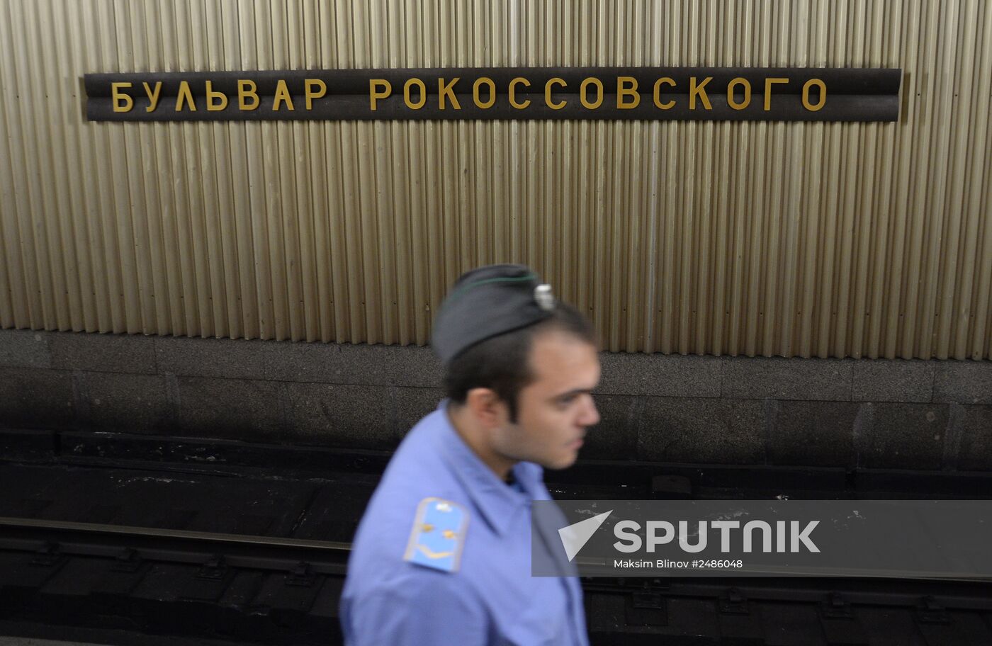 Ulitsa Podbelskogo metro station renamed Bulvar Rokossovskogo