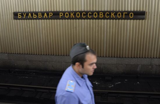 Ulitsa Podbelskogo metro station renamed Bulvar Rokossovskogo