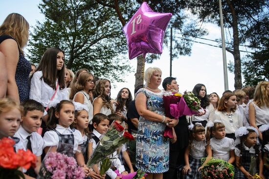 Start of a new school year in Russia