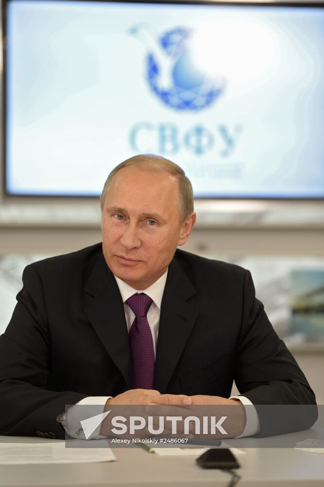 Vladimir Putin visits Far Eastern Federal District