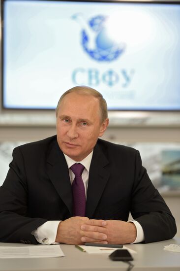 Vladimir Putin visits Far Eastern Federal District