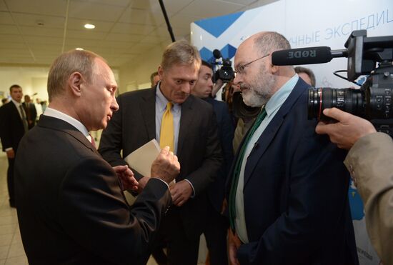 Vladimir Putin visits Far Eastern Federal District