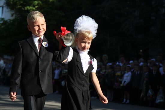 New school year starts in Crimea