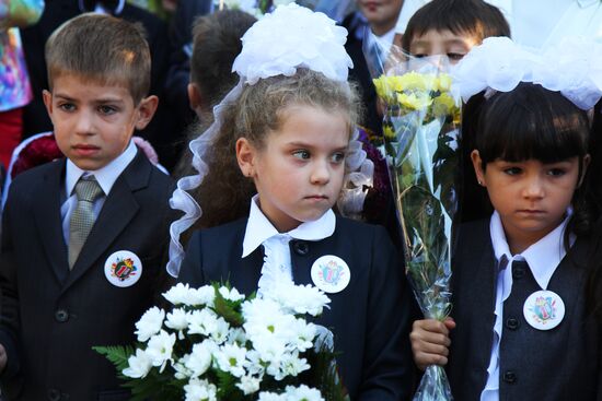New school year starts in Crimea