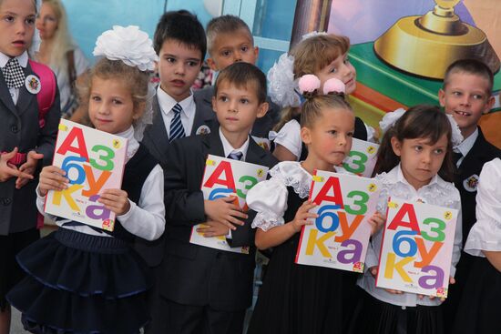 New school year starts in Crimea