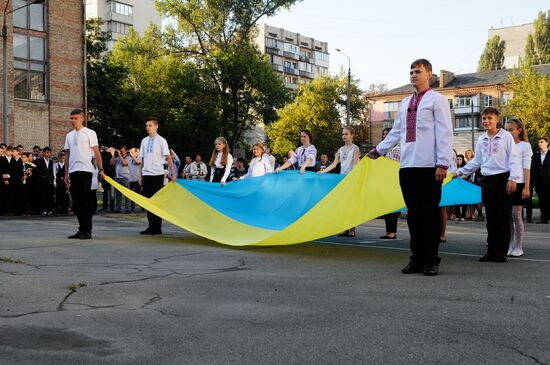 School year begins in Ukraine