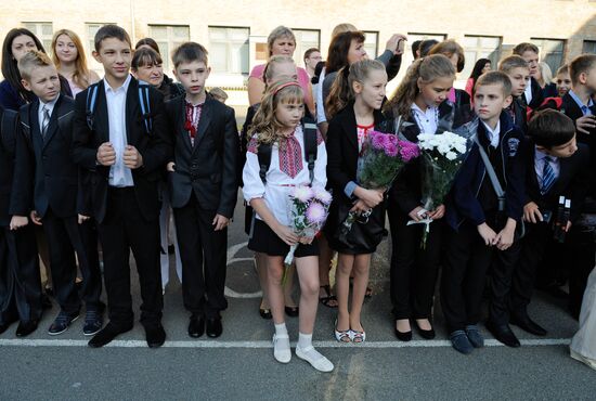 School year begins in Ukraine