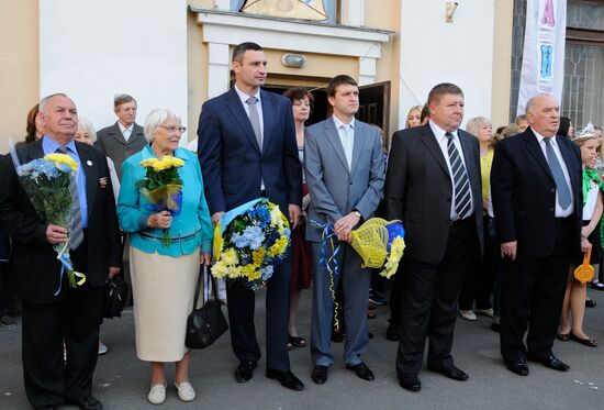 School year begins in Ukraine