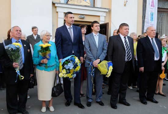 School year begins in Ukraine