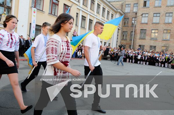 School year begins in Ukraine