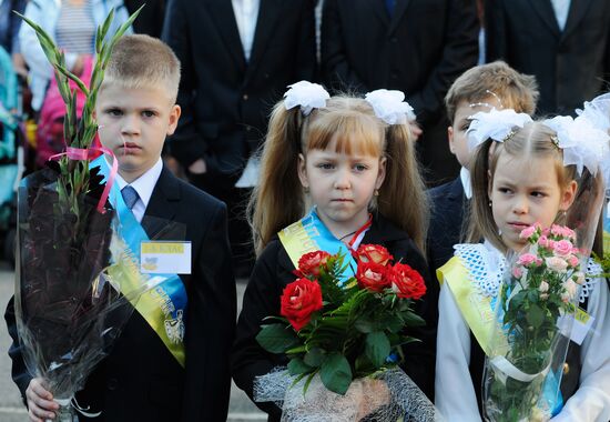 School year begins in Ukraine