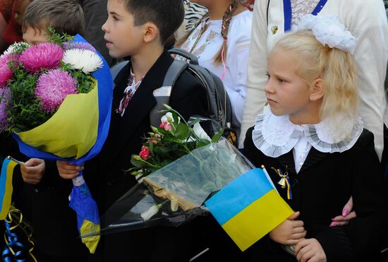 School year begins in Ukraine