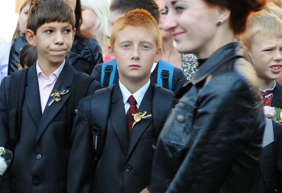 School year begins in Ukraine