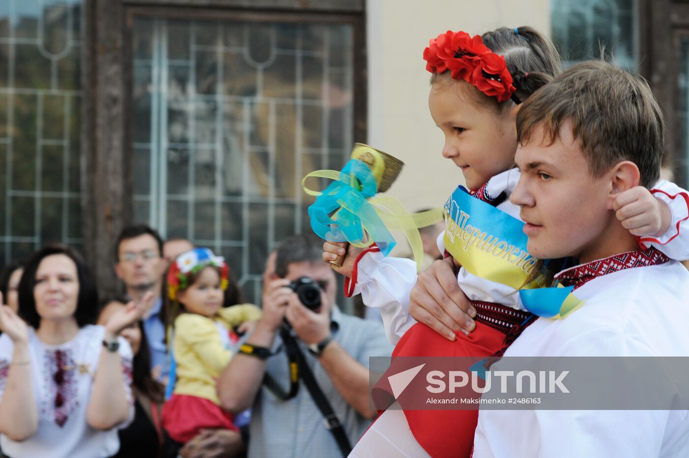 School year begins in Ukraine