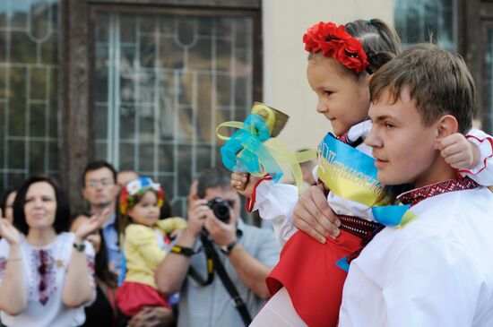 School year begins in Ukraine