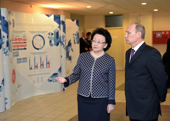 Vladimir Putin visits Far Eastern Federal District