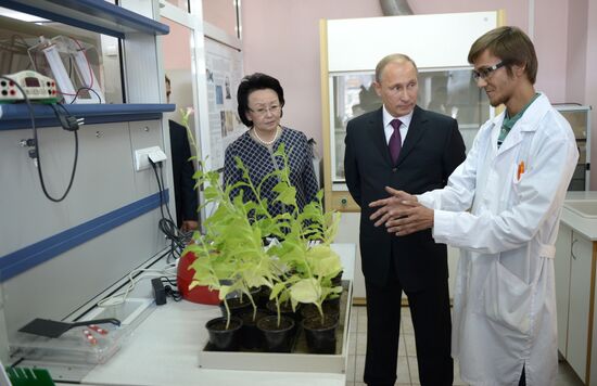 Vladimir Putin visits Far Eastern Federal District