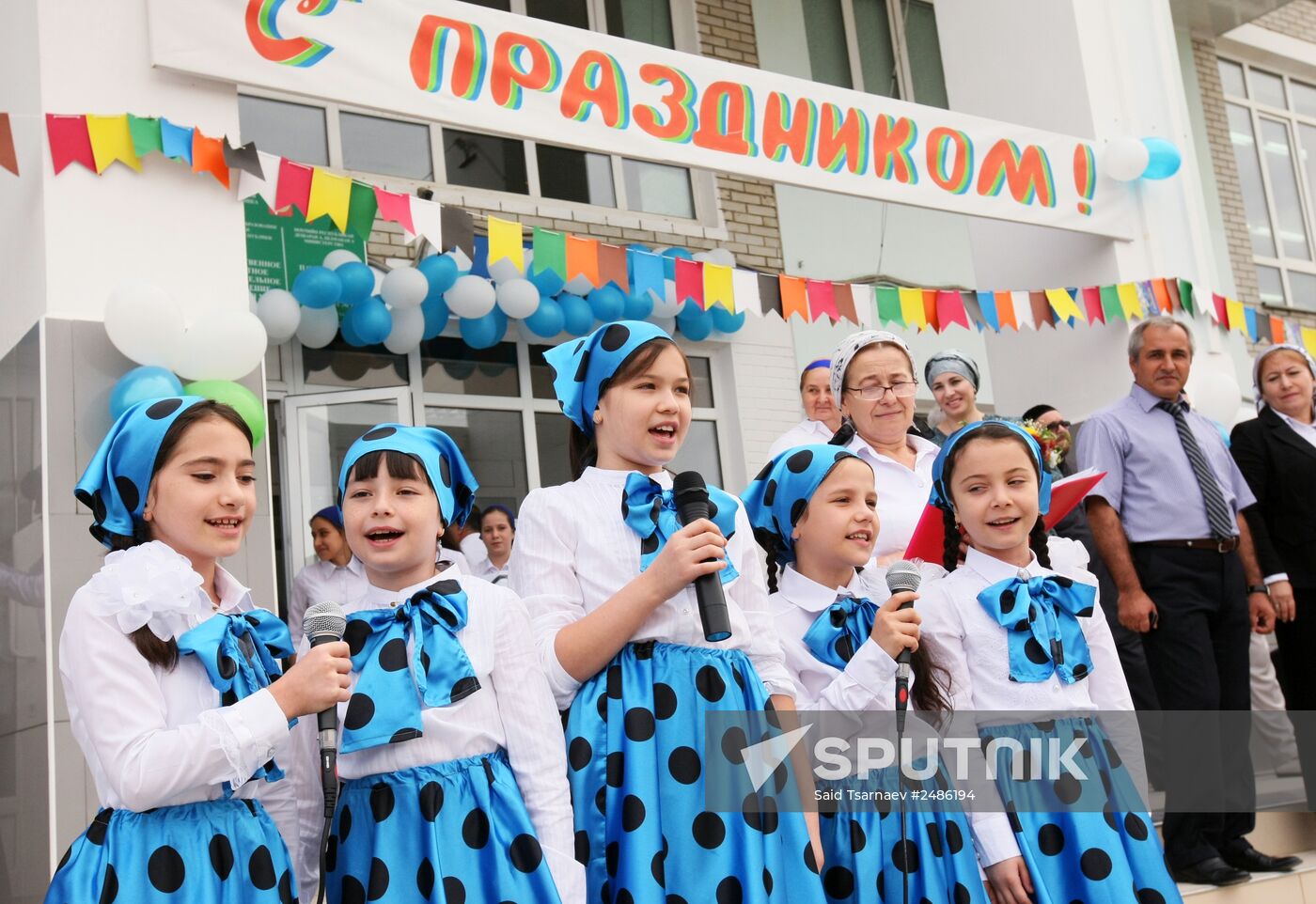 New school year starts in Russia