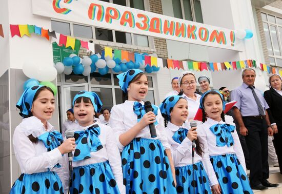 New school year starts in Russia