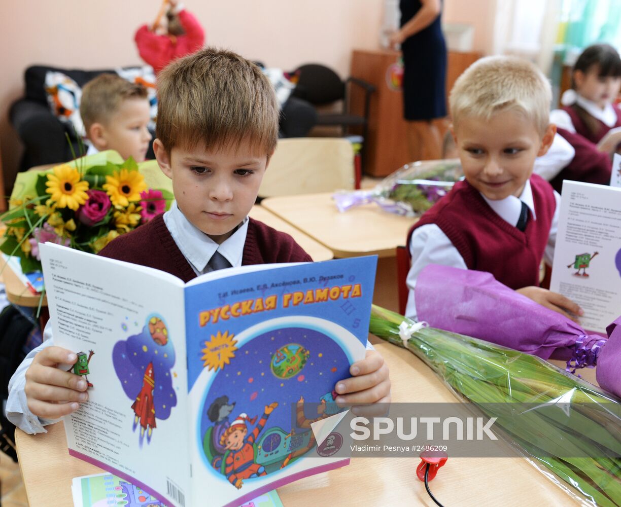 New school year starts in Moscow