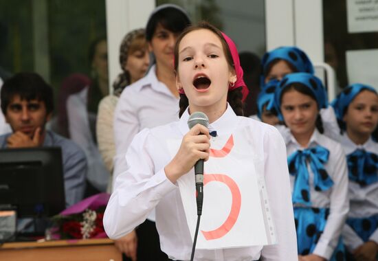 New school year starts in Russia