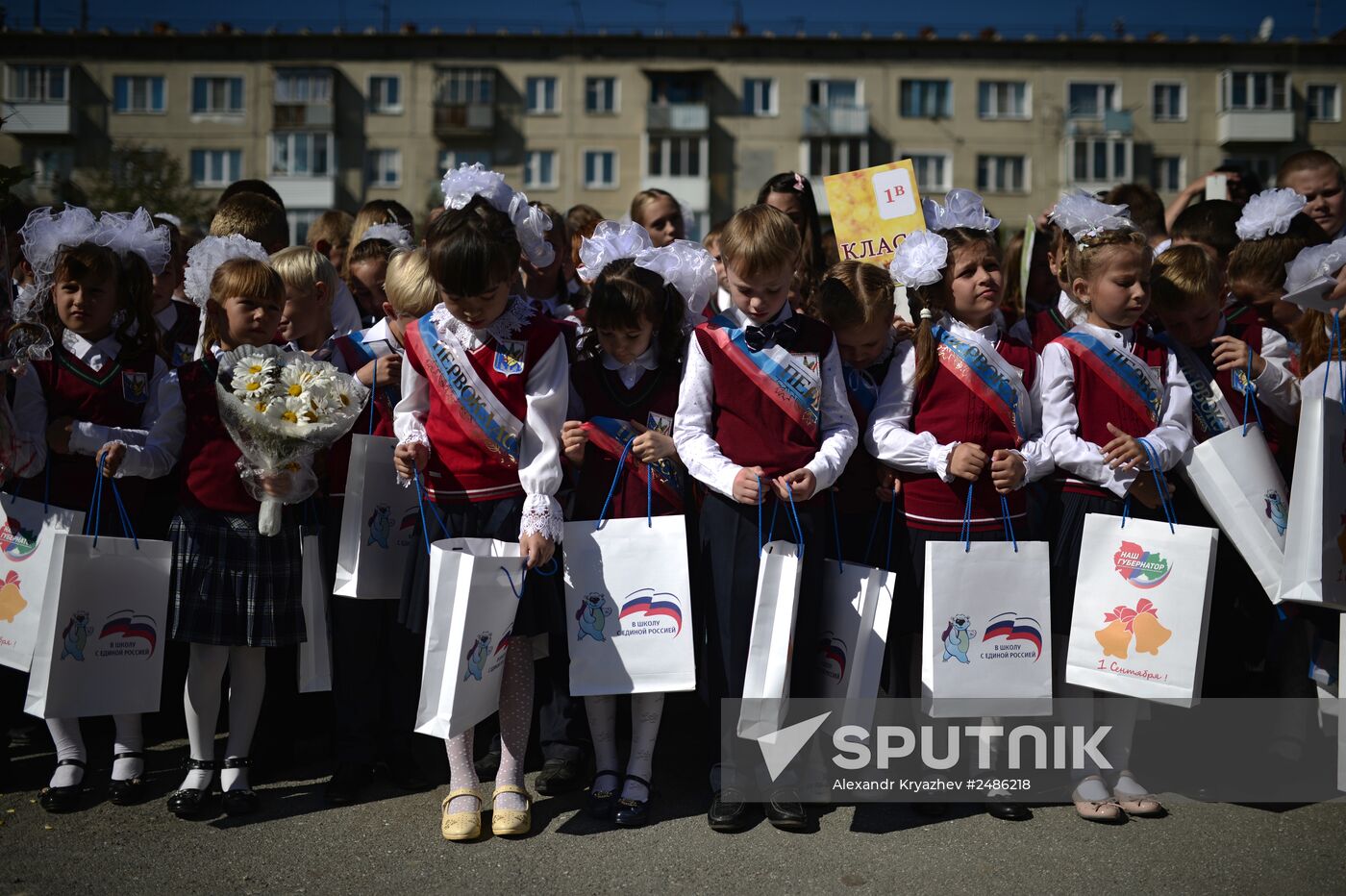 New school year starts in Russia