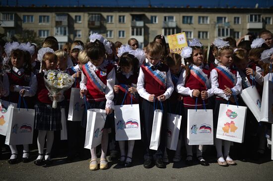 New school year starts in Russia