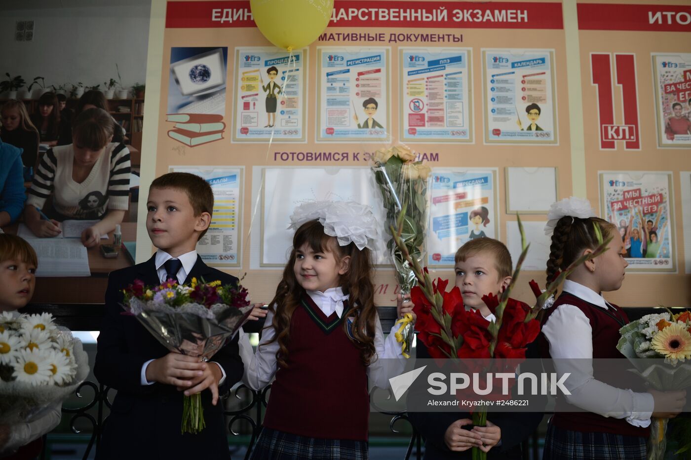 School year begins in Russia