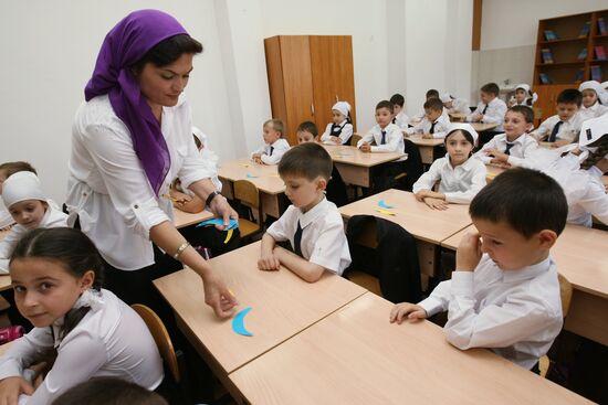 New school year starts in Russia